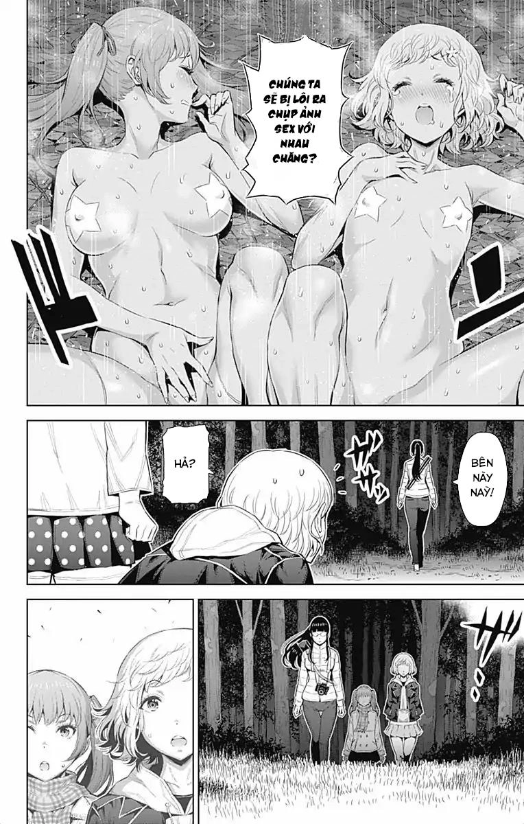 Cherry Teacher Sakura Naoki Chapter 32 - 7