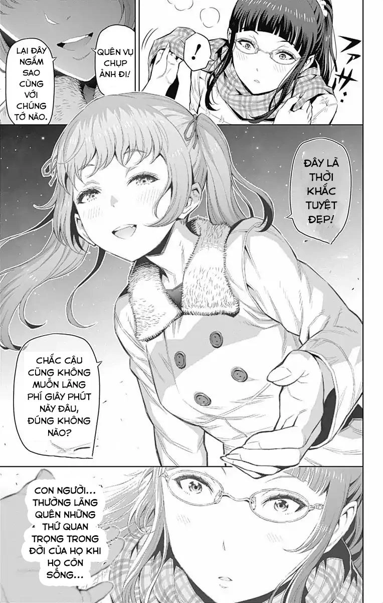 Cherry Teacher Sakura Naoki Chapter 32 - 10