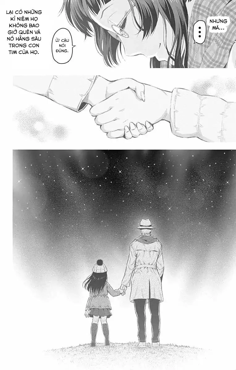 Cherry Teacher Sakura Naoki Chapter 32 - 11