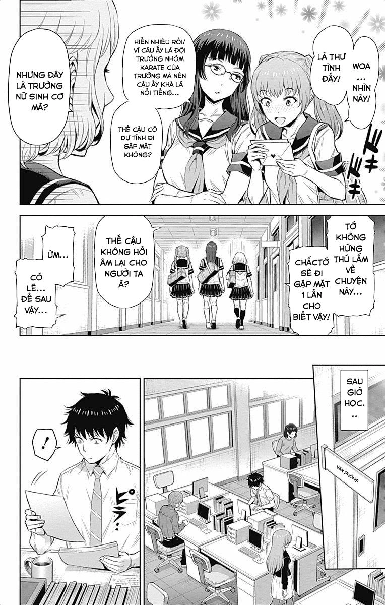 Cherry Teacher Sakura Naoki Chapter 33 - 3