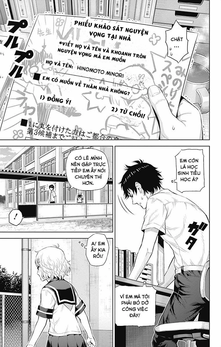 Cherry Teacher Sakura Naoki Chapter 33 - 4