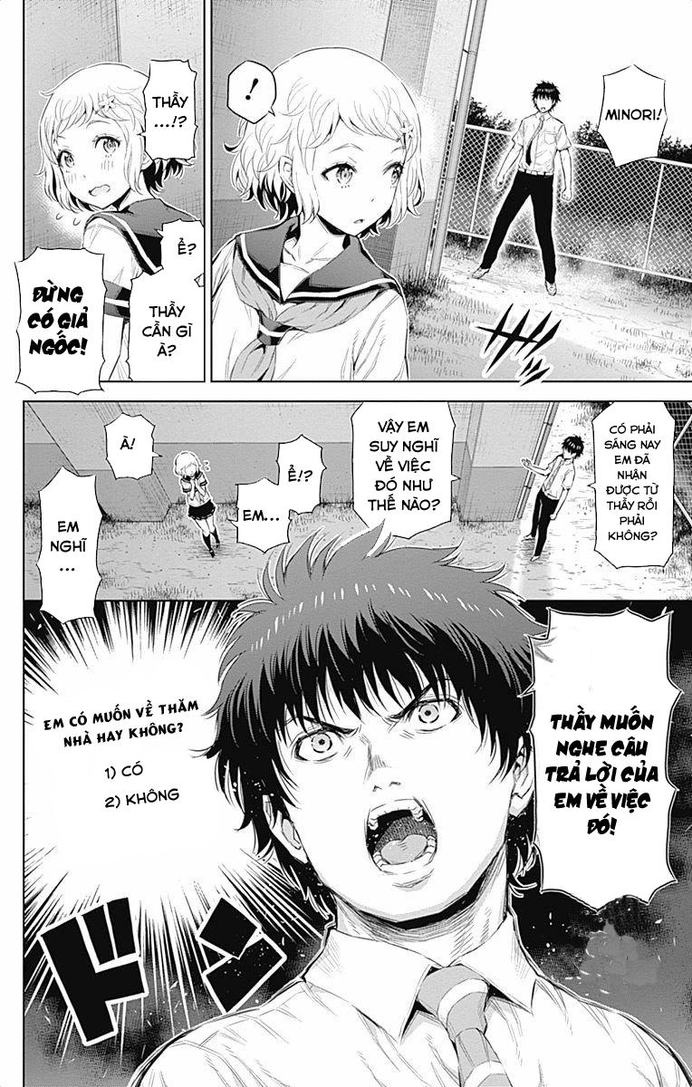 Cherry Teacher Sakura Naoki Chapter 33 - 5