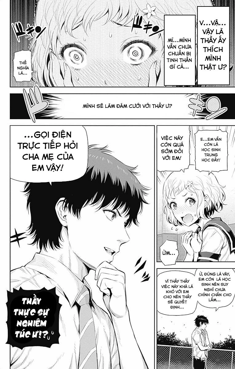 Cherry Teacher Sakura Naoki Chapter 33 - 7