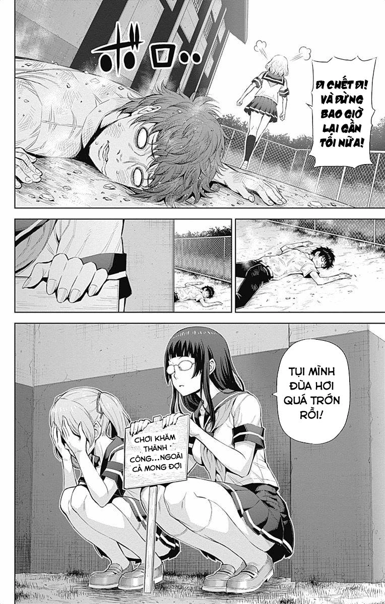 Cherry Teacher Sakura Naoki Chapter 33 - 11