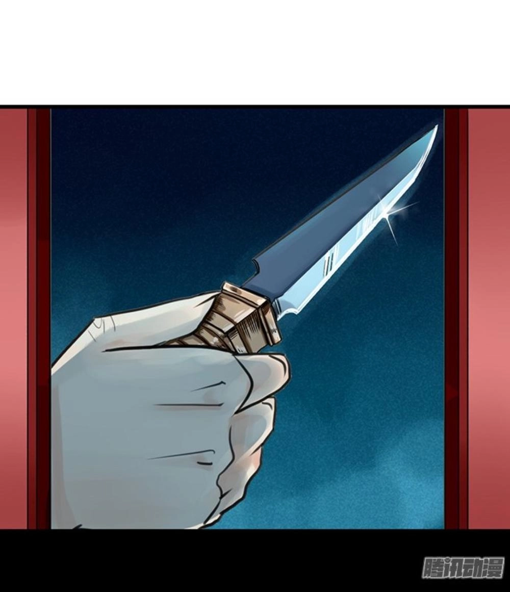 Trọng Sinh Để Ngủ Với Ảnh Đế Chapter 1 - 9