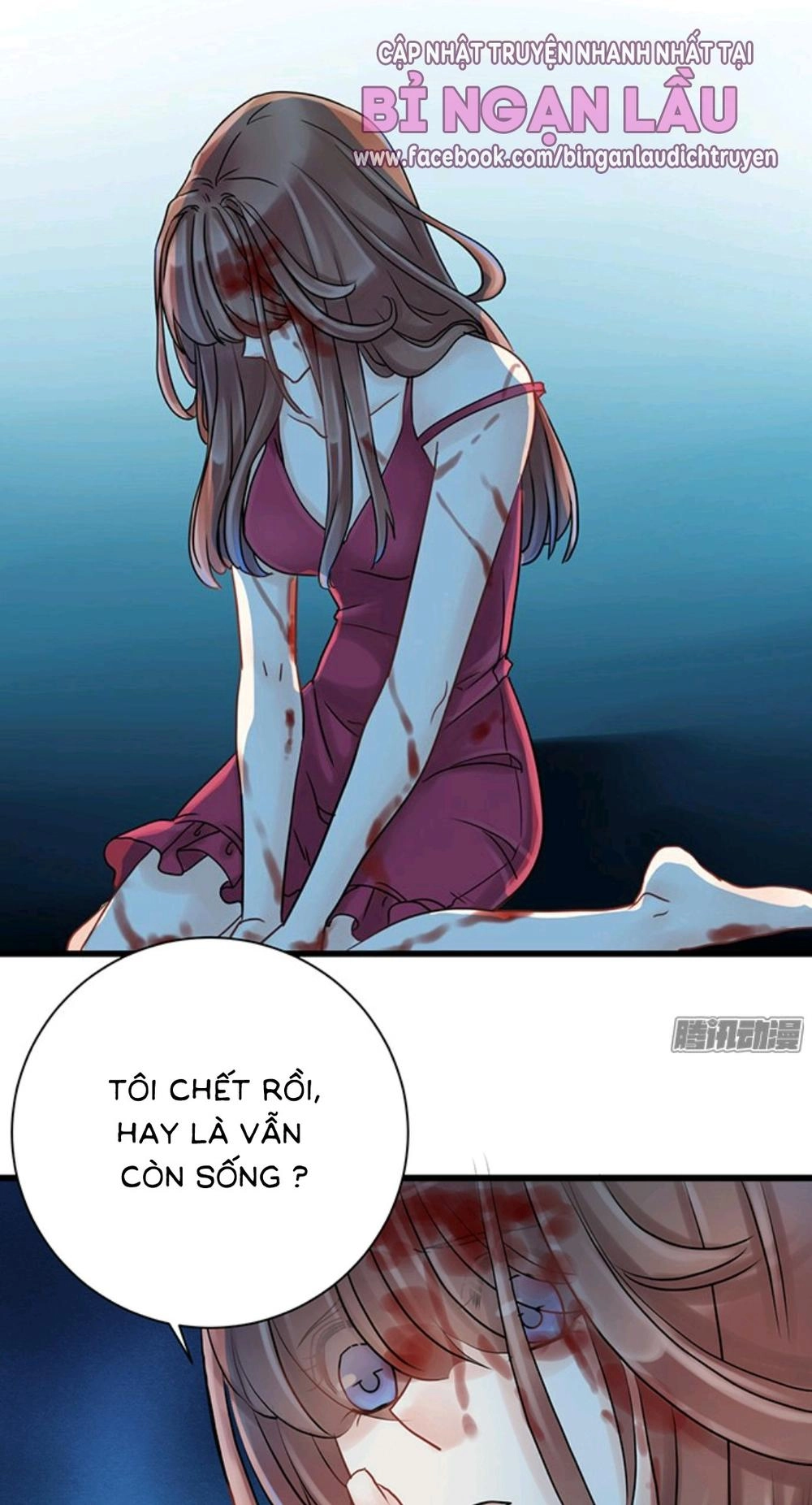 Trọng Sinh Để Ngủ Với Ảnh Đế Chapter 3 - 2