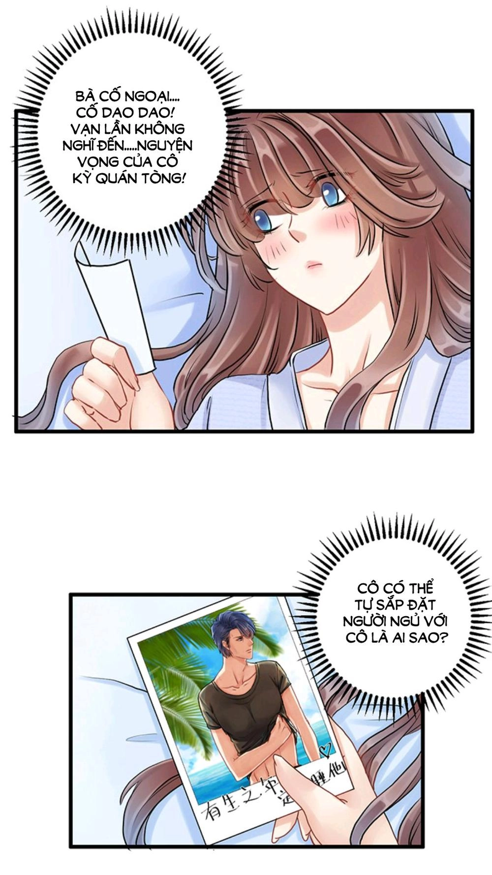 Trọng Sinh Để Ngủ Với Ảnh Đế Chapter 5 - 4