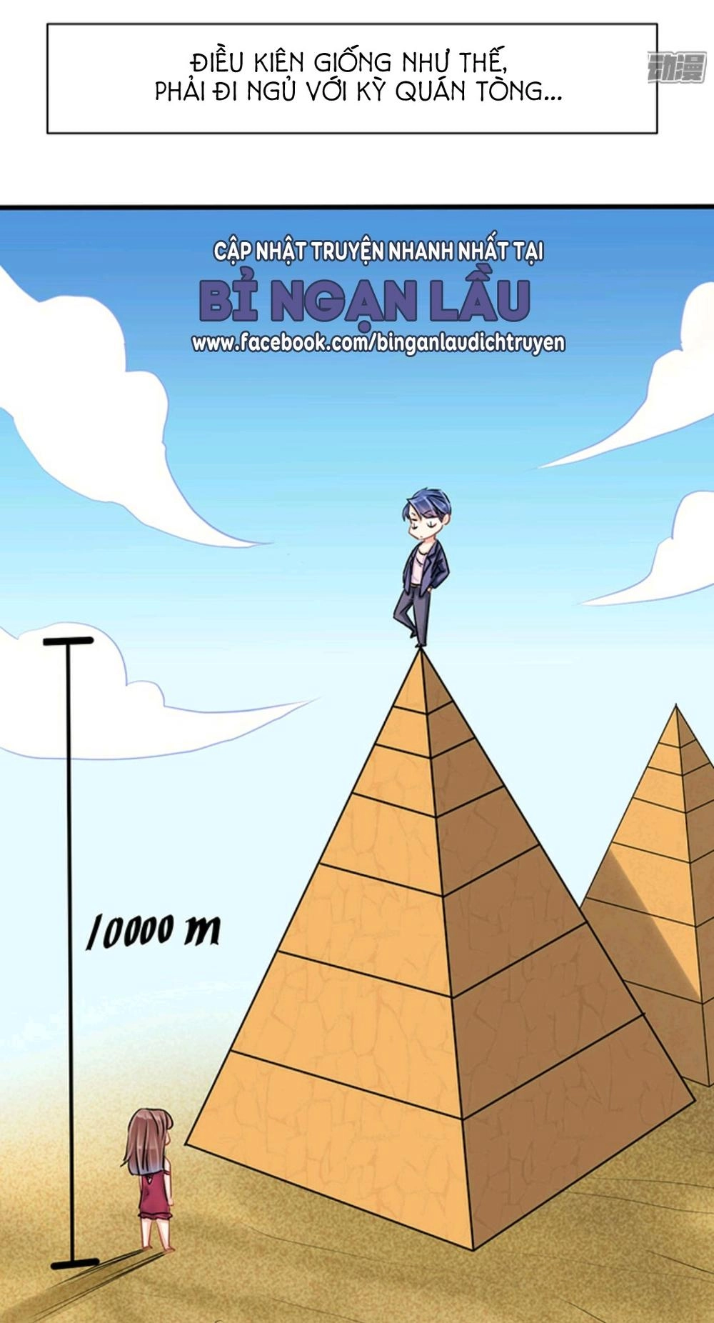 Trọng Sinh Để Ngủ Với Ảnh Đế Chapter 5 - 18