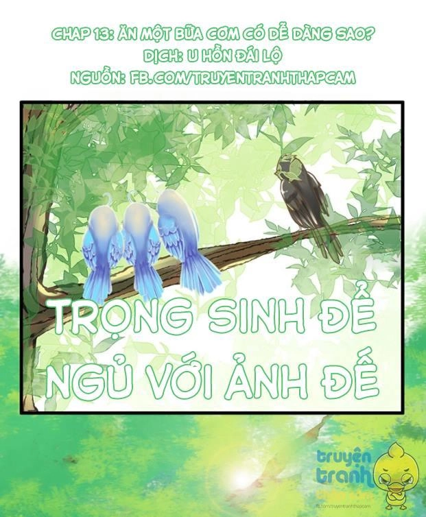 Trọng Sinh Để Ngủ Với Ảnh Đế Chapter 13 - 1