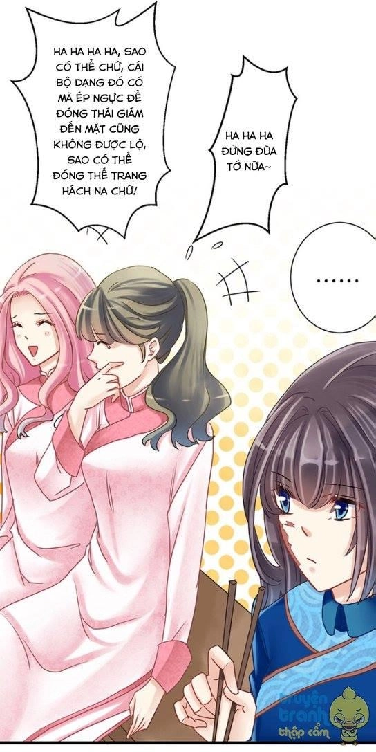 Trọng Sinh Để Ngủ Với Ảnh Đế Chapter 13 - 13