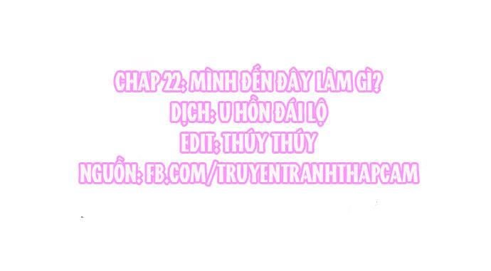 Trọng Sinh Để Ngủ Với Ảnh Đế Chapter 22 - 1