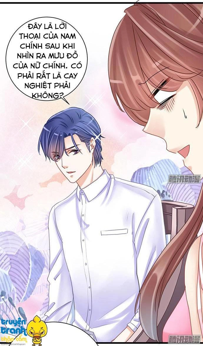 Trọng Sinh Để Ngủ Với Ảnh Đế Chapter 23 - 23