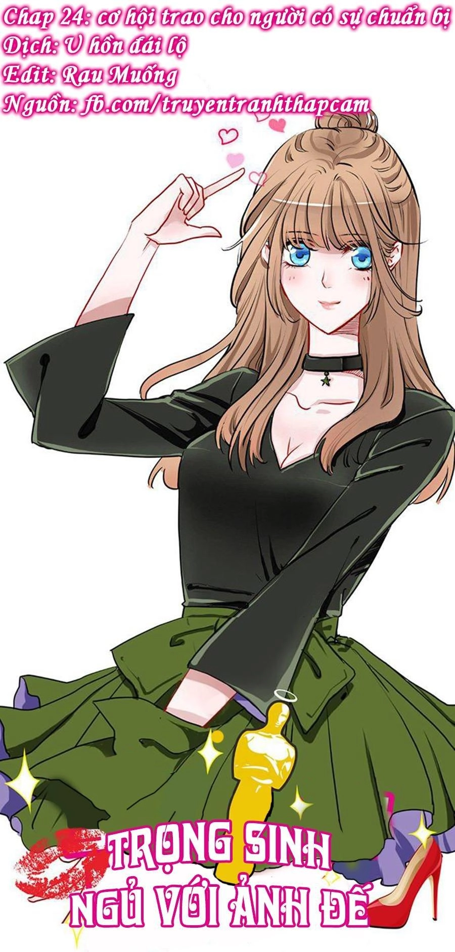 Trọng Sinh Để Ngủ Với Ảnh Đế Chapter 24 - 1