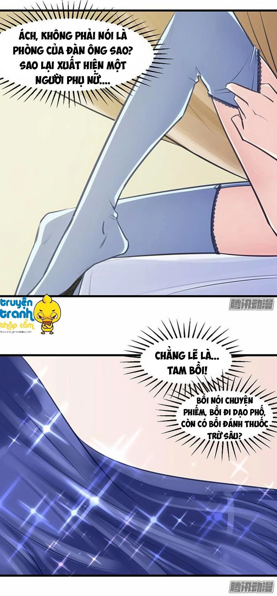 Trọng Sinh Để Ngủ Với Ảnh Đế Chapter 37 - 25