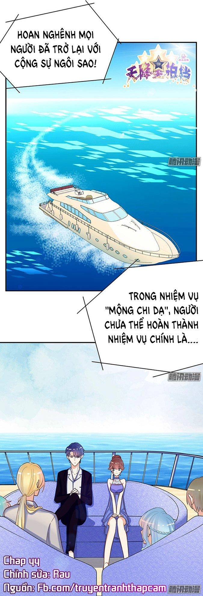 Trọng Sinh Để Ngủ Với Ảnh Đế Chapter 43 - 1