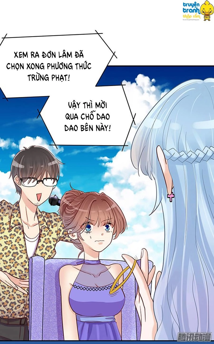 Trọng Sinh Để Ngủ Với Ảnh Đế Chapter 43 - 24