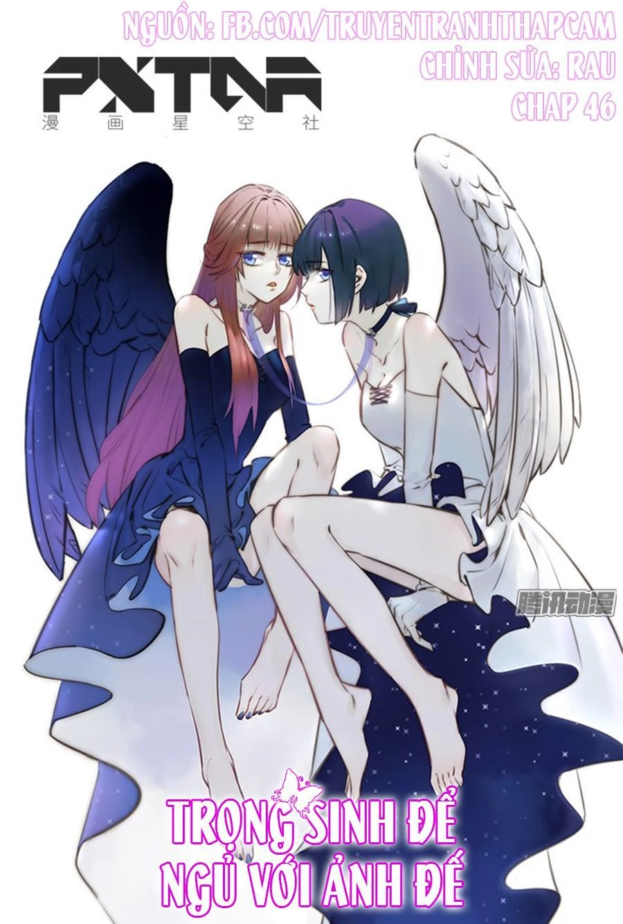 Trọng Sinh Để Ngủ Với Ảnh Đế Chapter 45 - 1