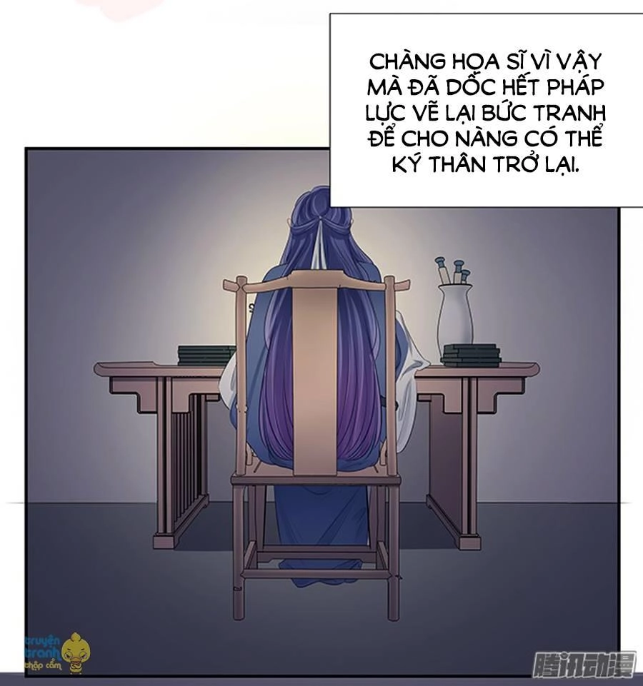 Trọng Sinh Để Ngủ Với Ảnh Đế Chapter 46 - 13