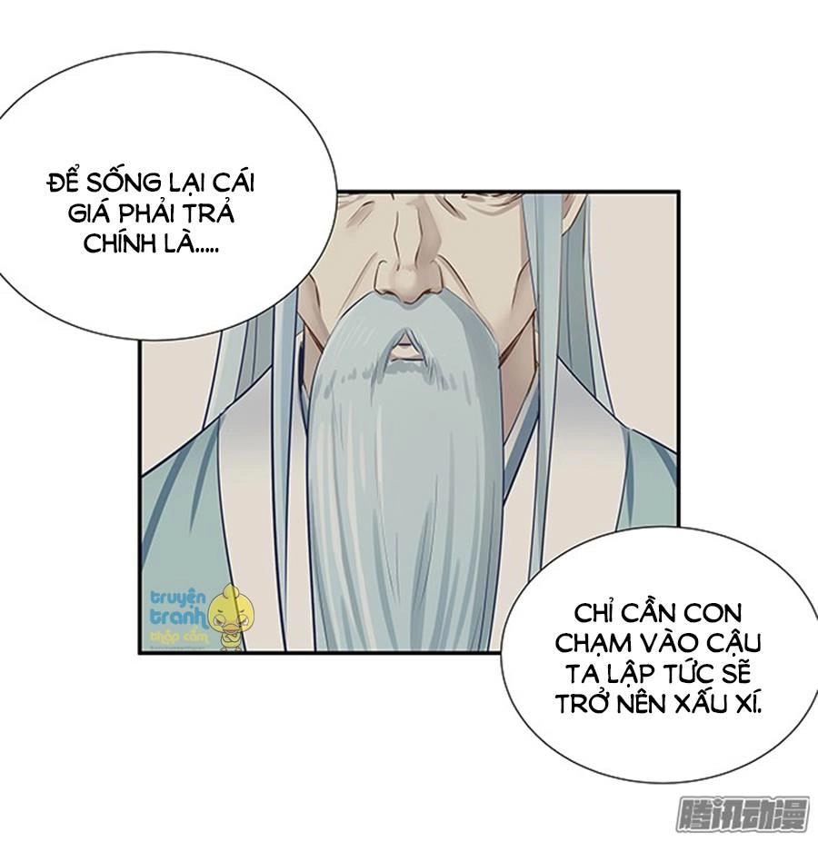 Trọng Sinh Để Ngủ Với Ảnh Đế Chapter 46 - 24