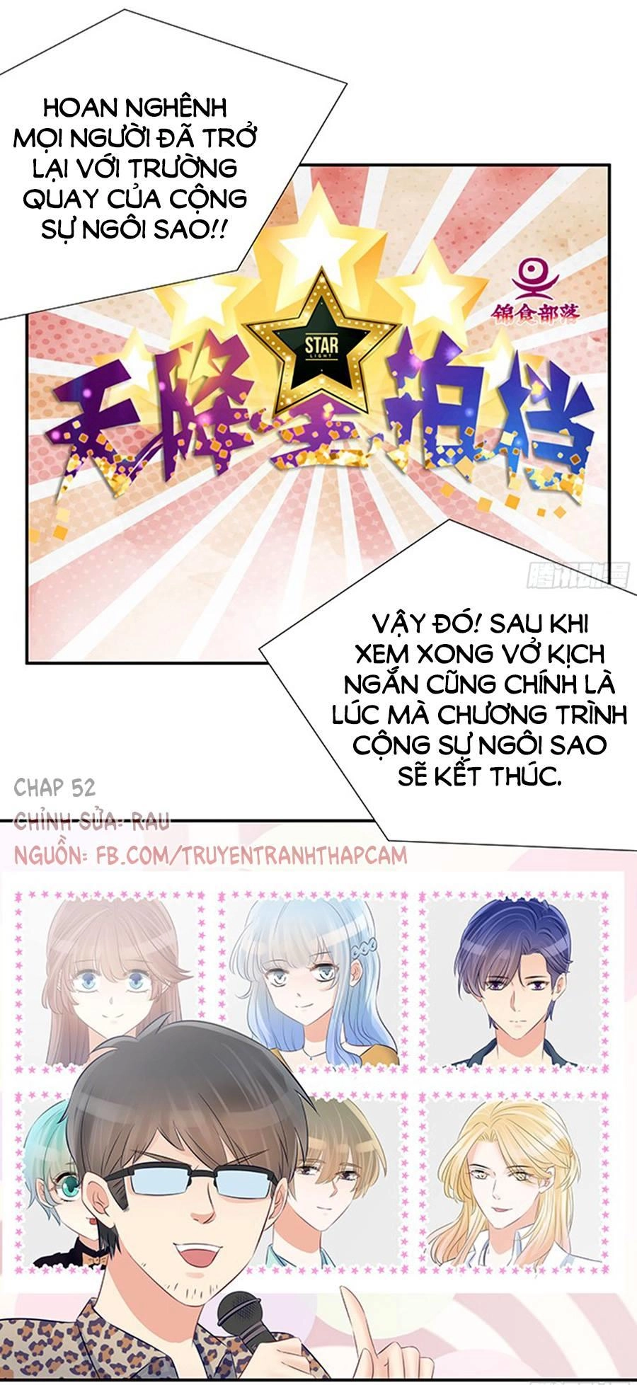 Trọng Sinh Để Ngủ Với Ảnh Đế Chapter 51 - 1