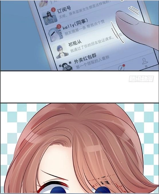 Trọng Sinh Để Ngủ Với Ảnh Đế Chapter 76 - 25