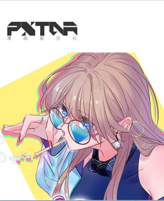 Trọng Sinh Để Ngủ Với Ảnh Đế Chapter 78 - 1