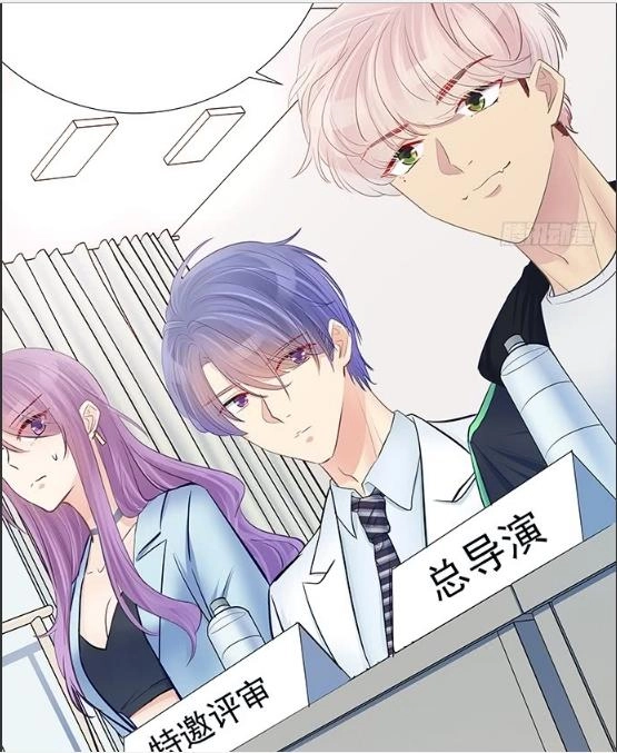 Trọng Sinh Để Ngủ Với Ảnh Đế Chapter 78 - 34