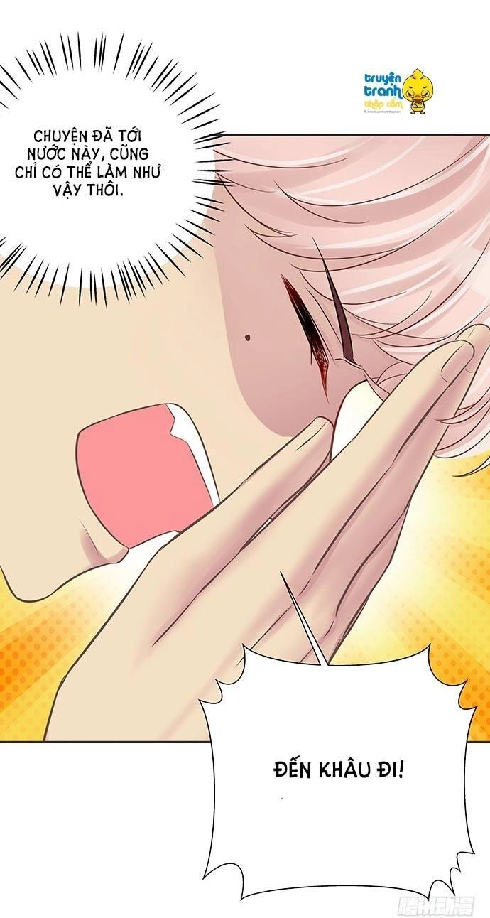 Trọng Sinh Để Ngủ Với Ảnh Đế Chapter 80 - 4