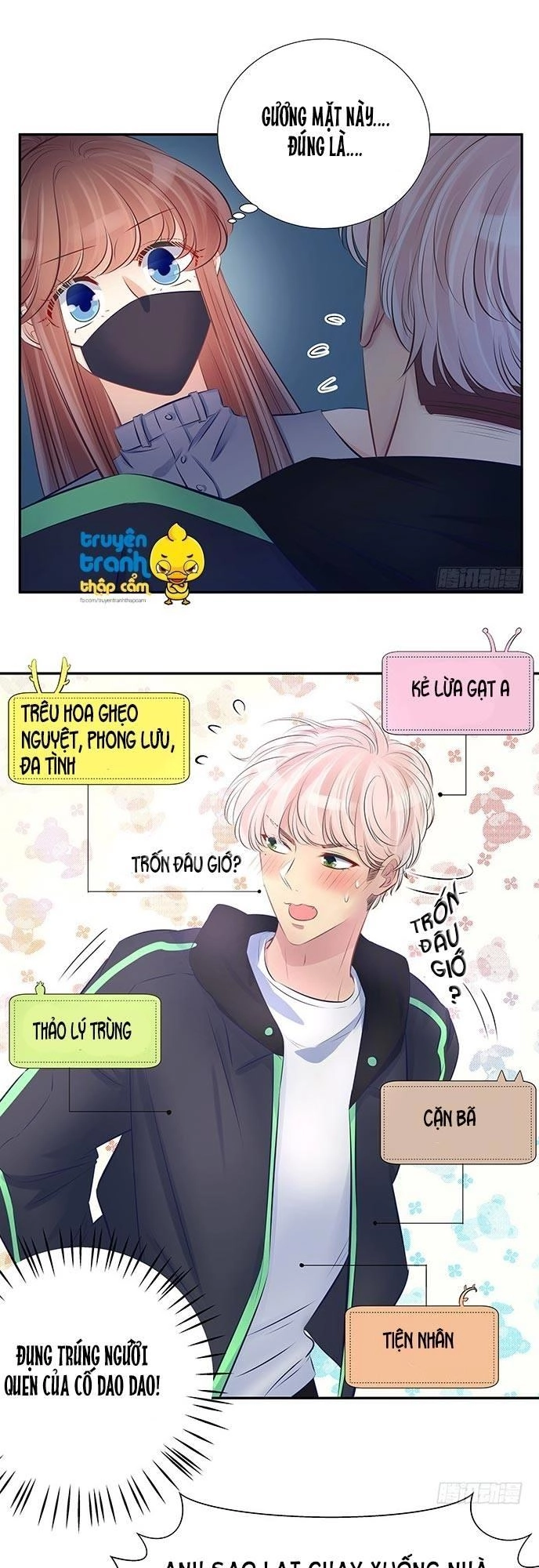 Trọng Sinh Để Ngủ Với Ảnh Đế Chapter 80 - 11