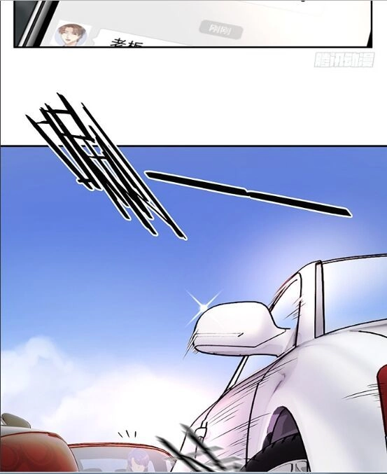 Trọng Sinh Để Ngủ Với Ảnh Đế Chapter 89 - 3