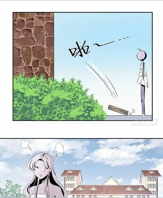 Trọng Sinh Để Ngủ Với Ảnh Đế Chapter 94 - 7