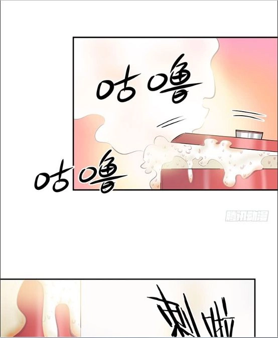 Trọng Sinh Để Ngủ Với Ảnh Đế Chapter 95 - 44