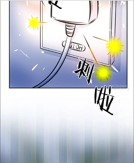 Trọng Sinh Để Ngủ Với Ảnh Đế Chapter 95 - 46