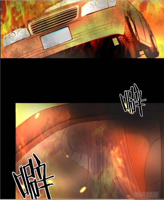 Trọng Sinh Để Ngủ Với Ảnh Đế Chapter 96 - 30