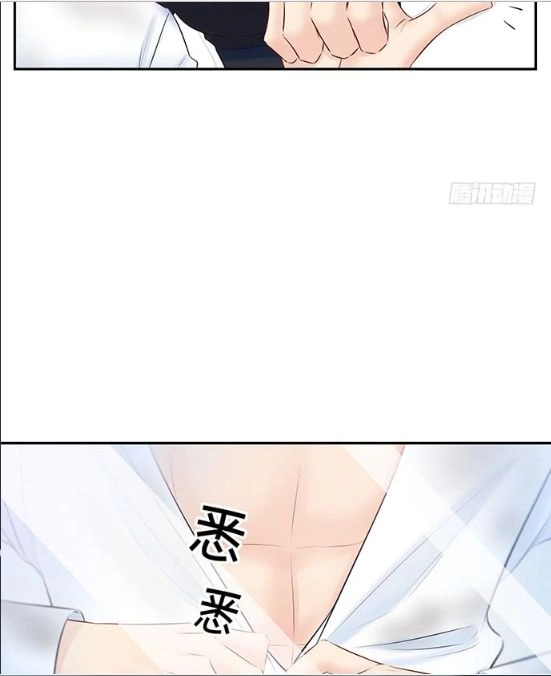 Trọng Sinh Để Ngủ Với Ảnh Đế Chapter 97 - 46