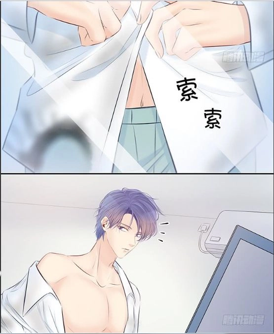 Trọng Sinh Để Ngủ Với Ảnh Đế Chapter 97 - 47