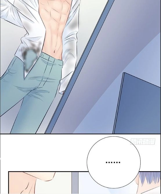 Trọng Sinh Để Ngủ Với Ảnh Đế Chapter 97 - 48