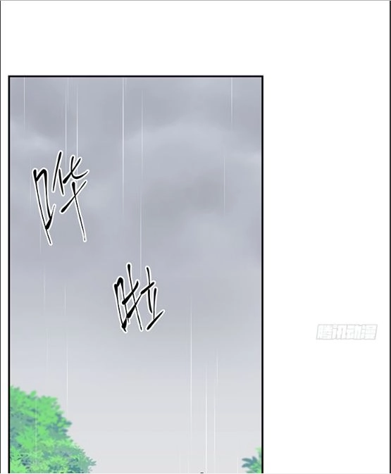 Trọng Sinh Để Ngủ Với Ảnh Đế Chapter 102 - 38