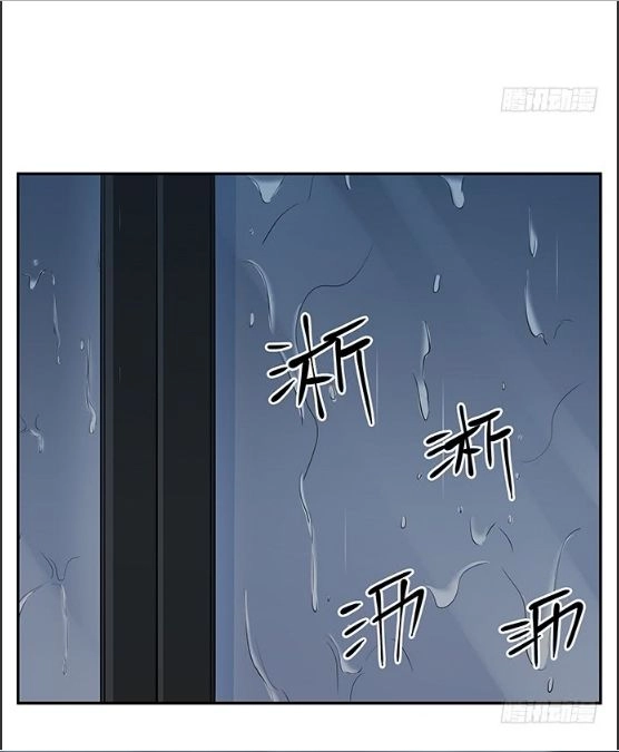 Trọng Sinh Để Ngủ Với Ảnh Đế Chapter 105 - 14