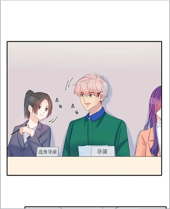 Trọng Sinh Để Ngủ Với Ảnh Đế Chapter 114 - 10