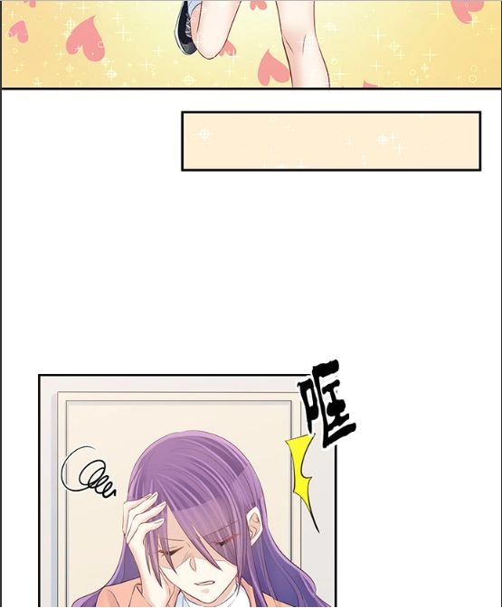 Trọng Sinh Để Ngủ Với Ảnh Đế Chapter 114 - 20