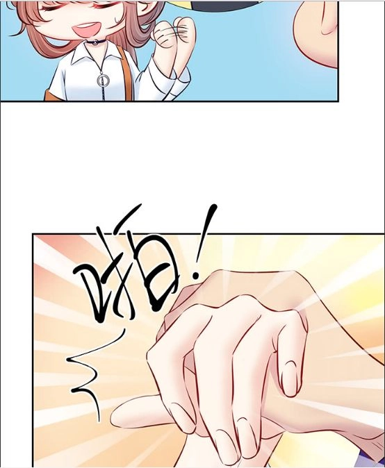 Trọng Sinh Để Ngủ Với Ảnh Đế Chapter 121 - 34