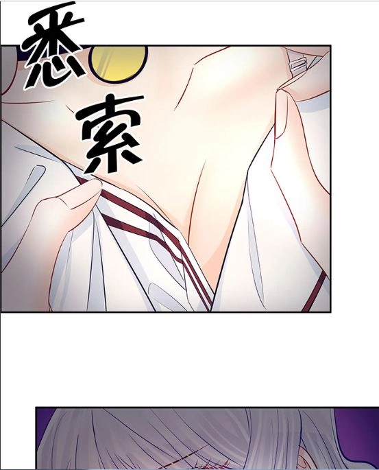 Trọng Sinh Để Ngủ Với Ảnh Đế Chapter 127 - 5