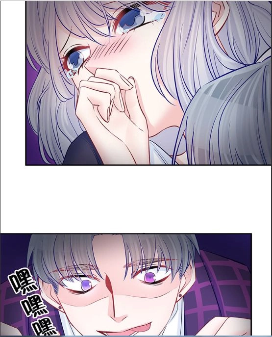 Trọng Sinh Để Ngủ Với Ảnh Đế Chapter 127 - 6