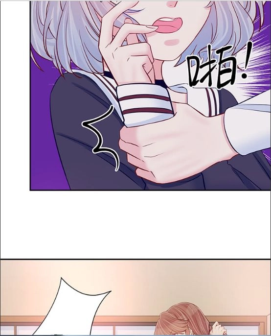 Trọng Sinh Để Ngủ Với Ảnh Đế Chapter 127 - 12