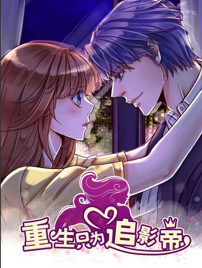 Trọng Sinh Để Ngủ Với Ảnh Đế Chapter 129 - 3