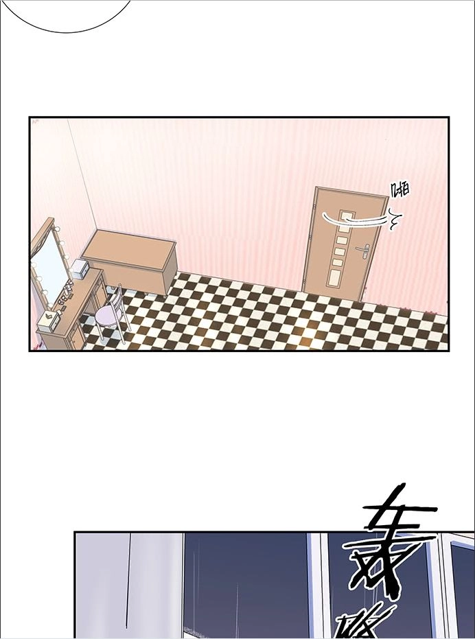 Trọng Sinh Để Ngủ Với Ảnh Đế Chapter 130 - 9