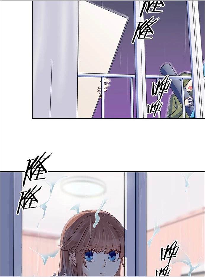 Trọng Sinh Để Ngủ Với Ảnh Đế Chapter 130 - 10