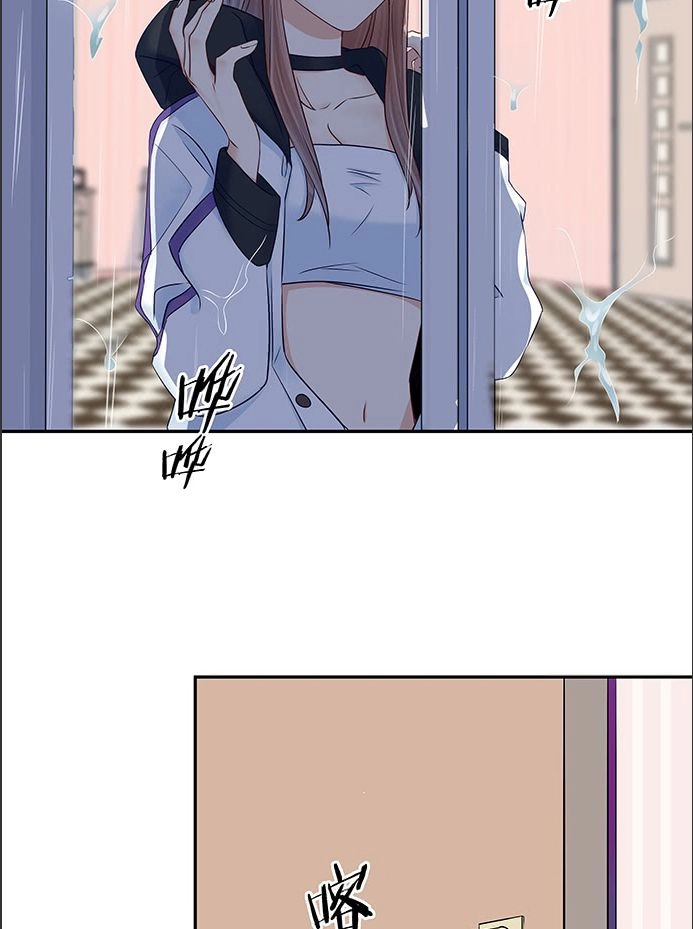 Trọng Sinh Để Ngủ Với Ảnh Đế Chapter 130 - 11