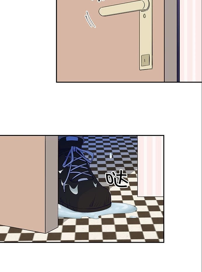 Trọng Sinh Để Ngủ Với Ảnh Đế Chapter 130 - 12